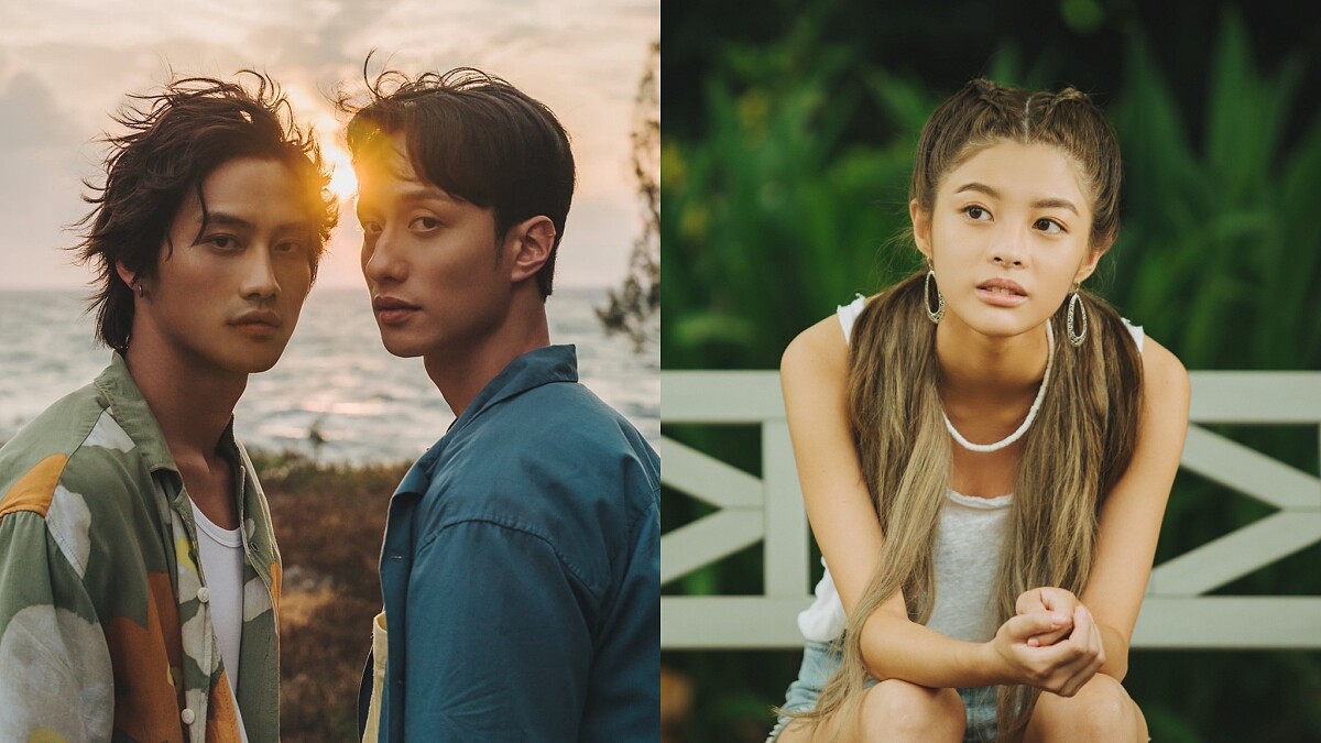 《我在這裡等你》跨越十年時空的奇蹟，詹子萱比基尼飛撲范少勳，劉俊謙醋勁大發