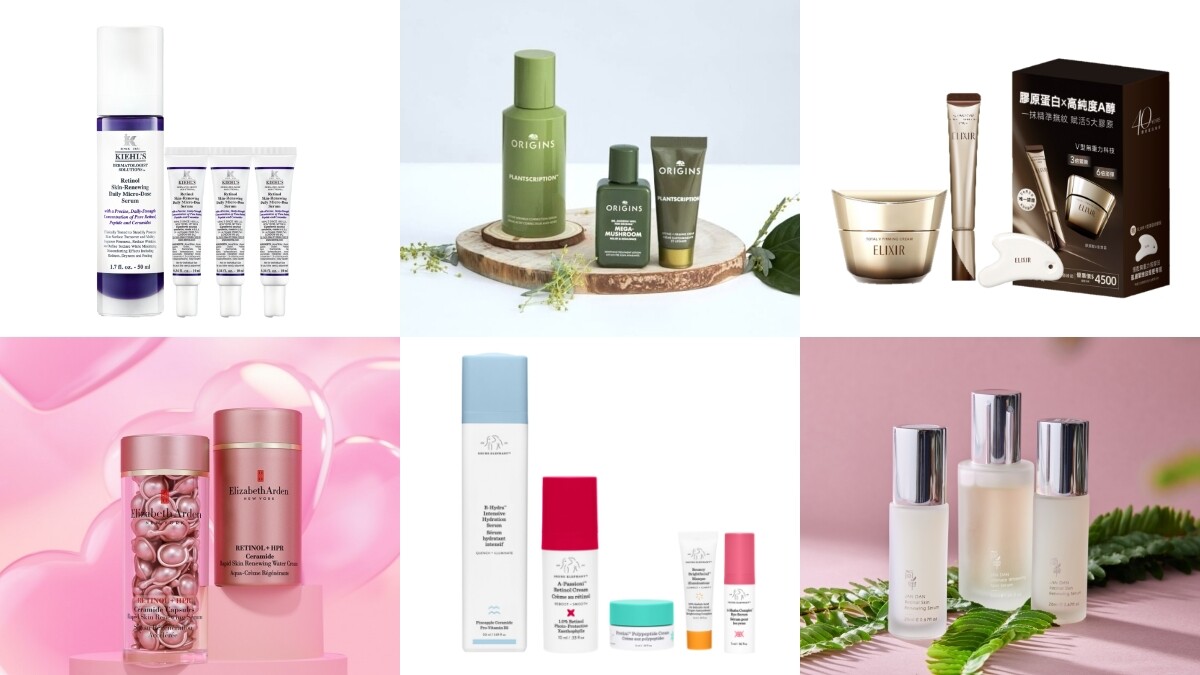 2024母親節禮物「維他命C、A醇組合」推薦！最火紅保養成份一次準備好