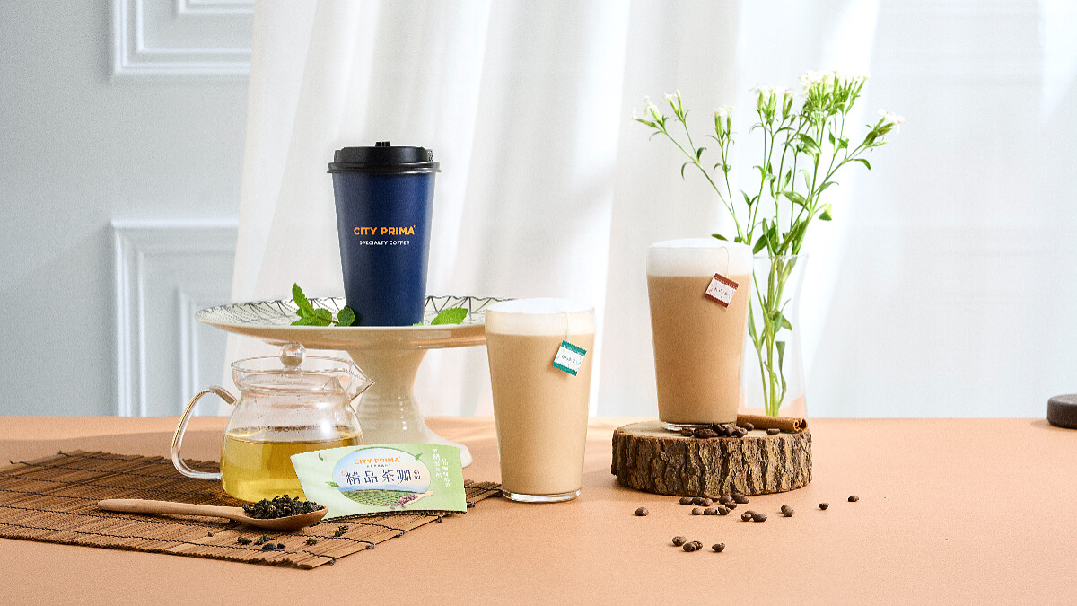 東西合璧碰撞時尚咖啡驚喜新風味！CITY PRIMA精品咖啡混搭台灣在地特色茗茶，特調清香醇厚入口秒愛上的精品茶咖拿鐵，味蕾完美享受滿滿馥郁層次魅力！