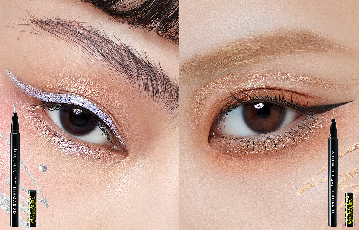左 : 時尚眼線液筆 科幻銀；右 : 時尚眼線液筆 流光金