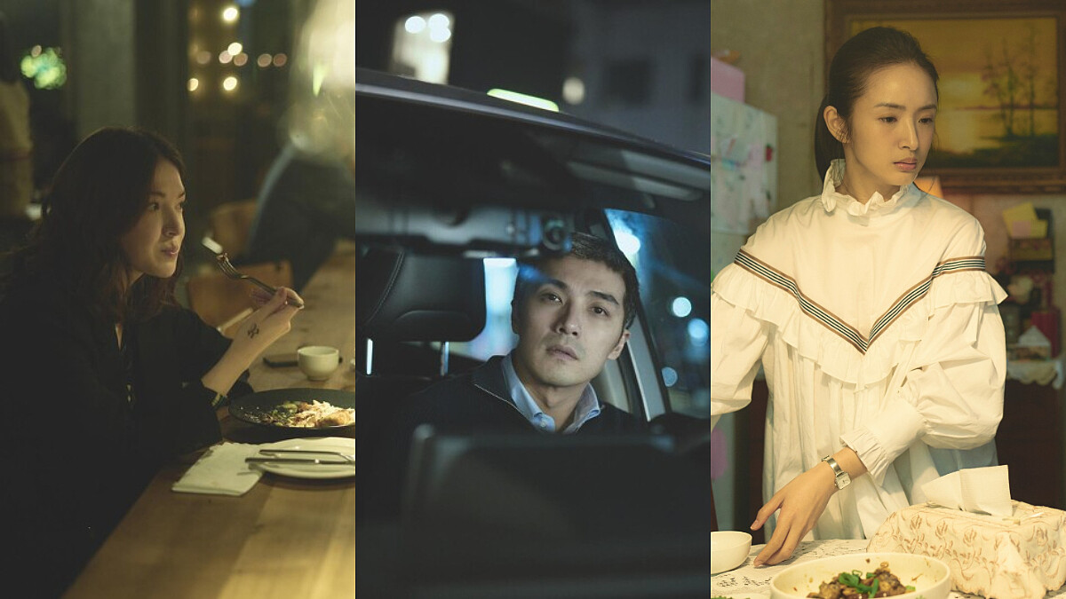 《不夠善良的我們》愛情就像「薛丁格的貓」？從林依晨、許瑋甯、賀軍翔三個主角心境，看難解的愛情習題