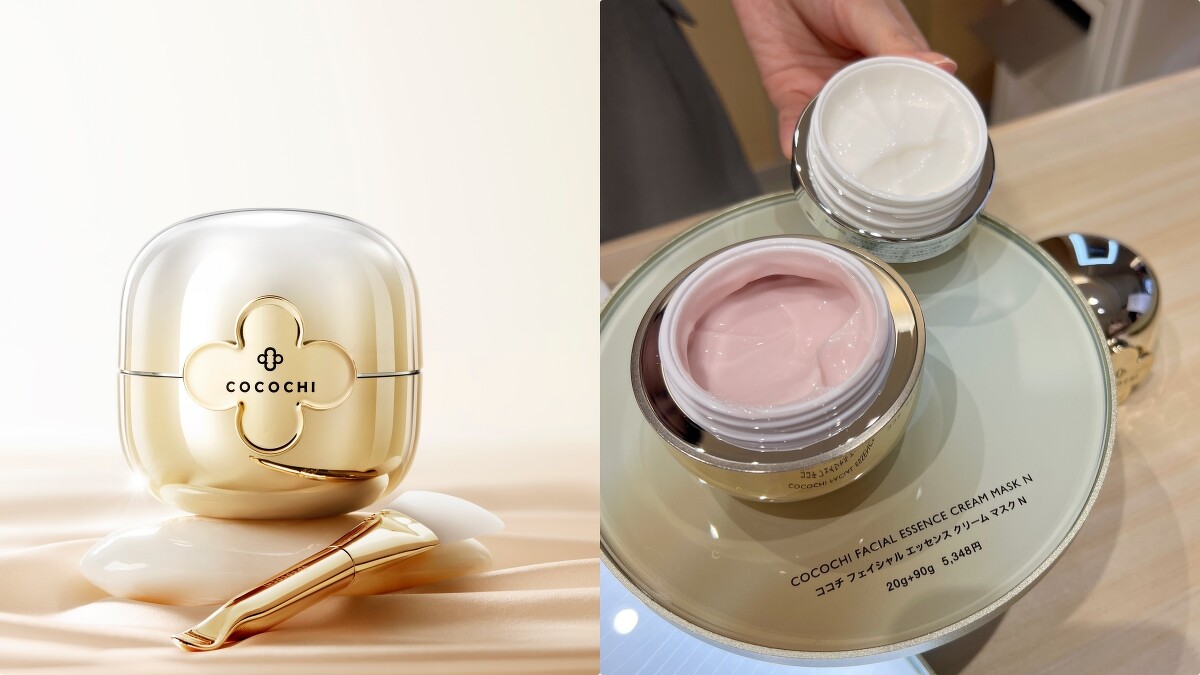 COCOCHI AG極緻奢養乳霜面膜20g+90g,NT1,450