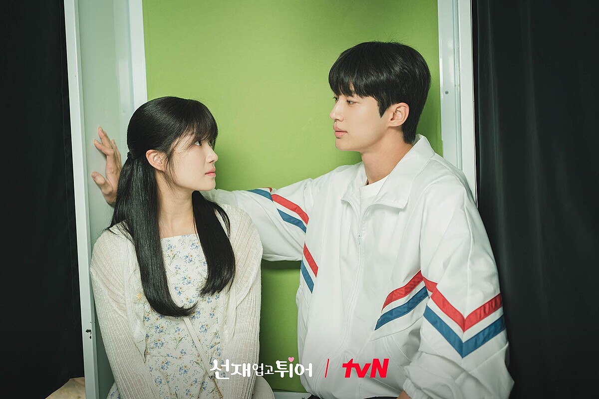 任率一心想和善宰拍大頭貼當粉絲福利，但2008年的善宰可是暗戀任率找機會告白