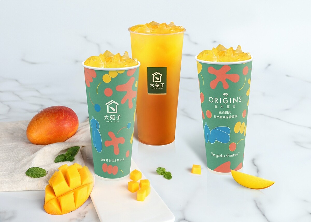 品木宣言x大苑子聯名飲料杯。