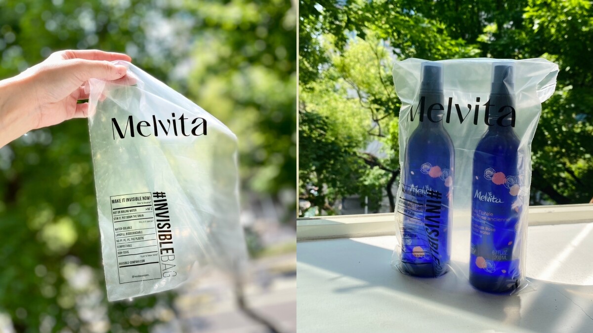 Melvita x INVISIBLE環保分解袋。