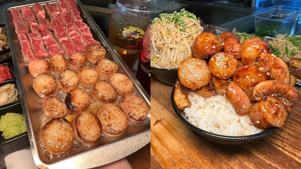 Photo/翻攝自Naver Map