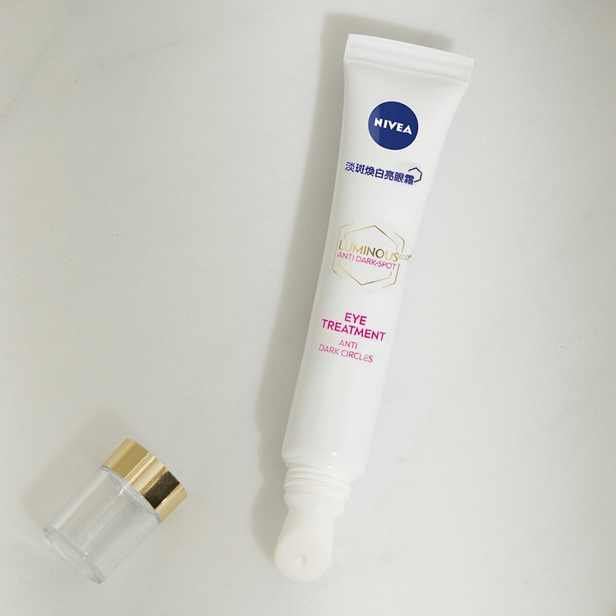 妮維雅「L630亮眼霜」LUMINOUS630淡斑煥白亮眼霜15ml，NT999