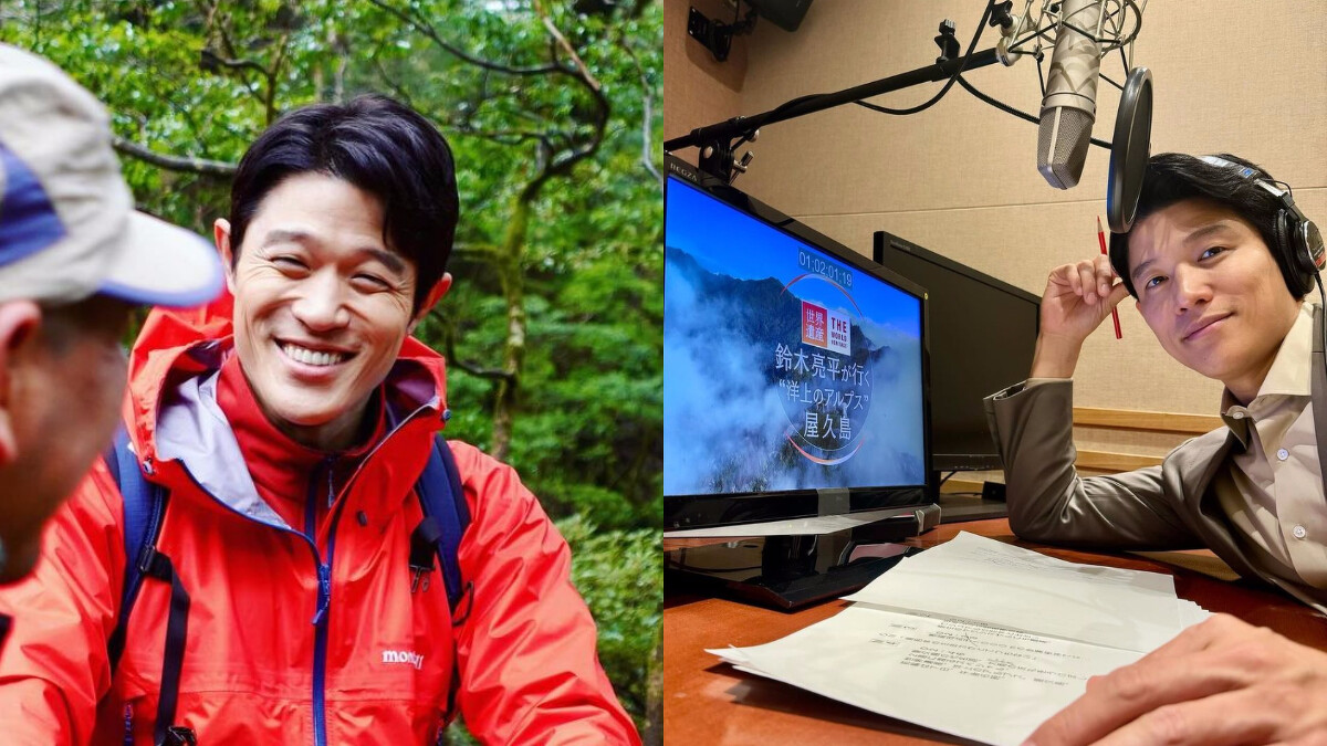 Photo／IG@ryoheisuzuki_cityhunter