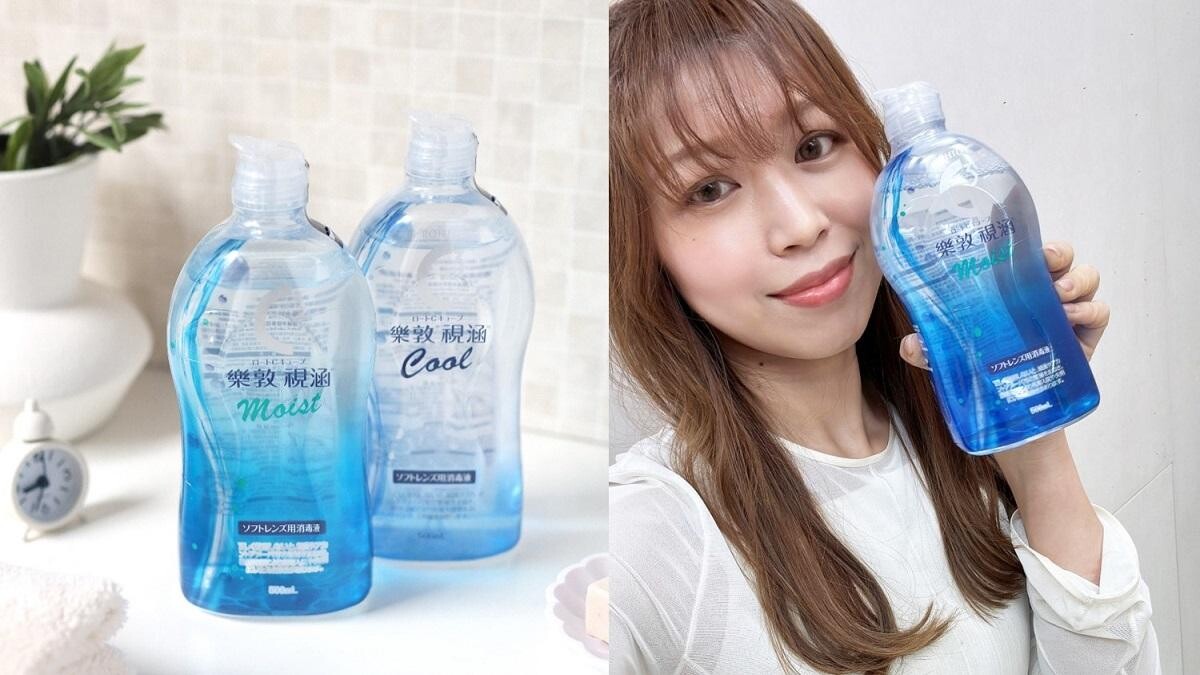 你以為隱眼保養液都一樣？那你一定沒用過這款日本連續18年銷售第一的隱形眼鏡保養液，最強保濕、設計貼心，網友狂推「救回乾澀隱眼」！