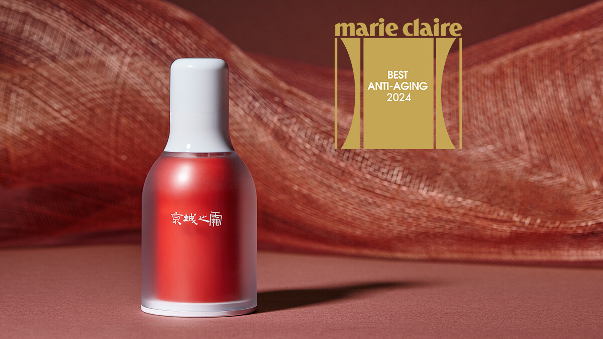 抗皺+細緻毛孔，不刺激的無痛「A」級精華！京城之霜「超維A全能逆齡精華」引領A醇保養潮，今年更拿下國際美妝大賞～