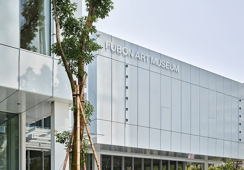 圖片來源：富邦美術館。