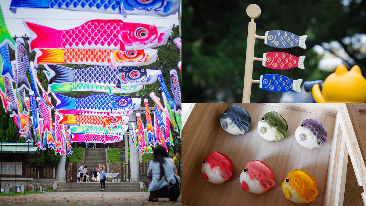 3公尺彩色鯉魚空中飛舞！桃園神社夏季7大活動總整理，還能DIY鯉魚和菓子