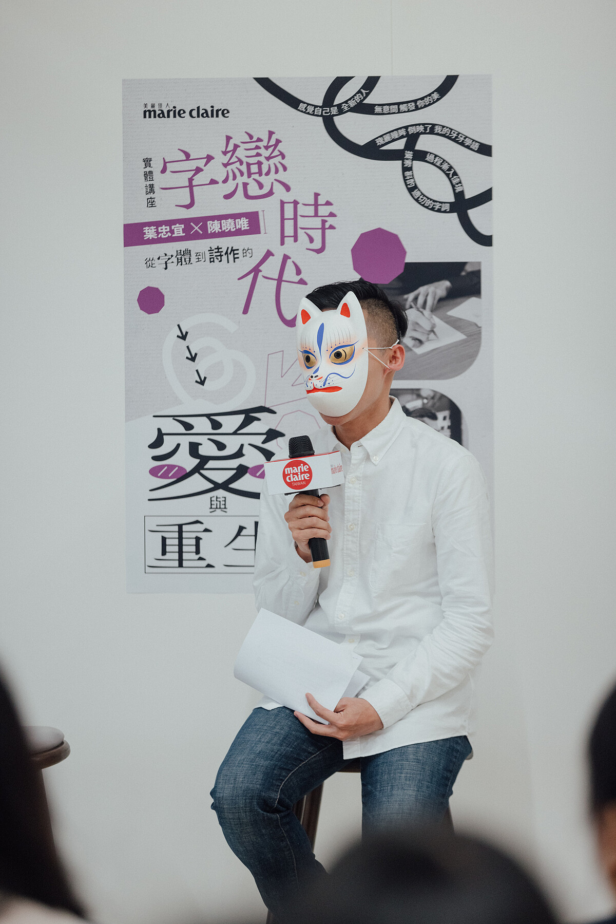 作家陳曉唯。