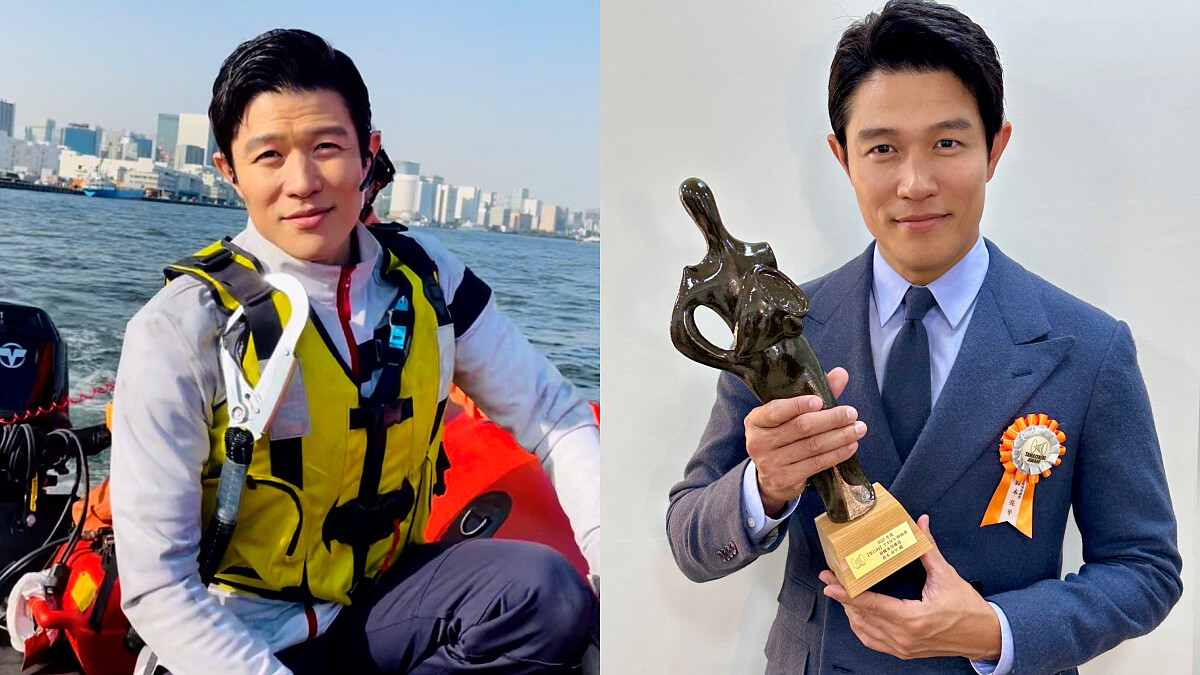 Photo／X@ryoheiheisuzuki