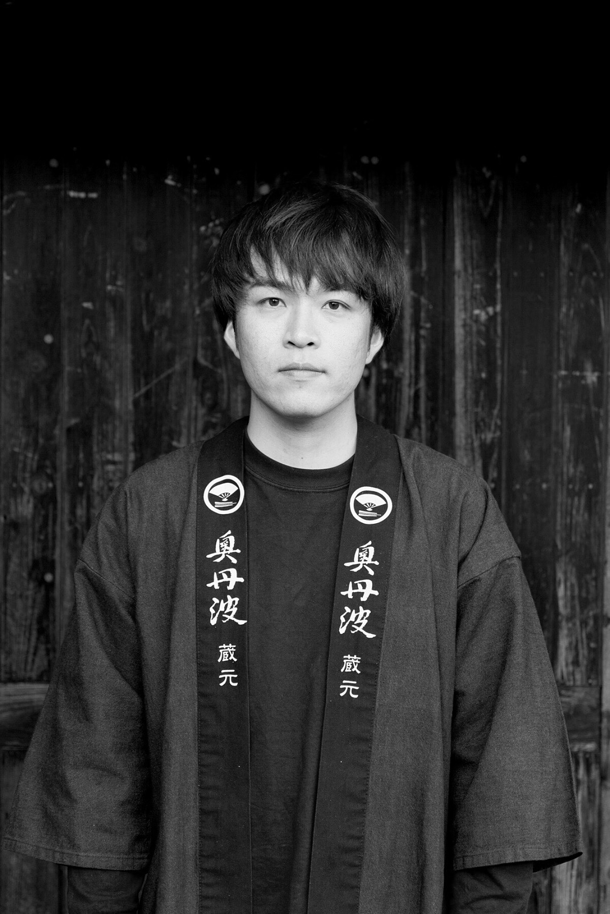 「山名酒造」第12代藏元&mdash;山名洋一朗也親臨現場。