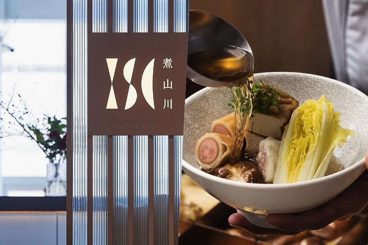 「煮山川」主打「Casual Kappou 輕割烹」。