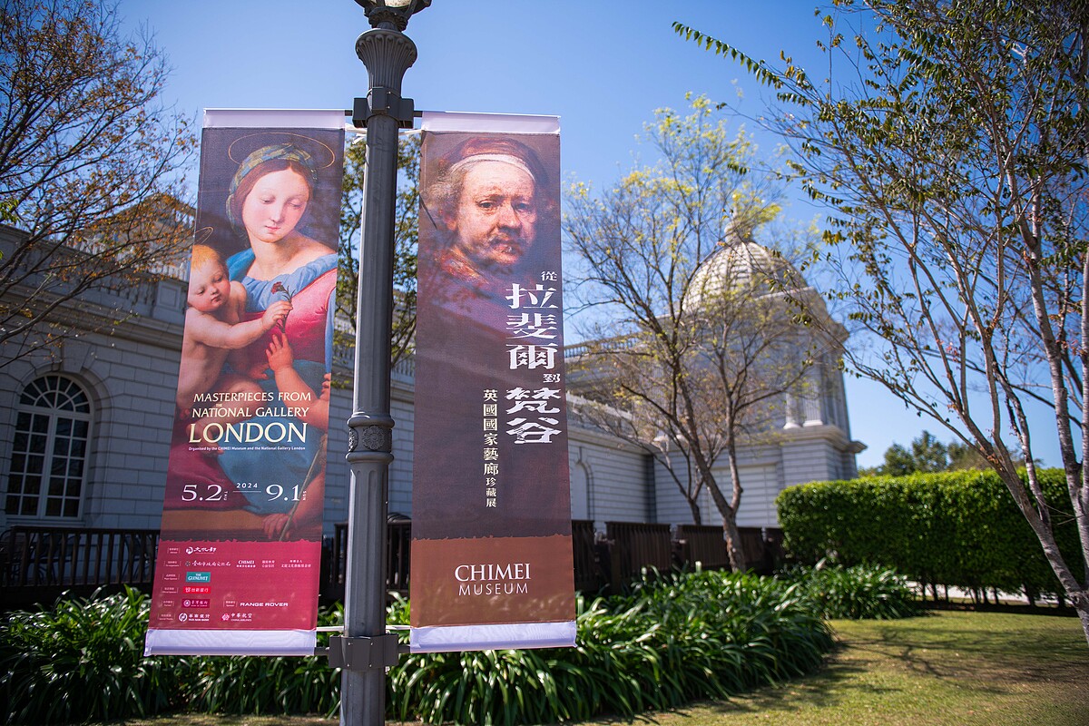 圖片提供：奇美博物館。