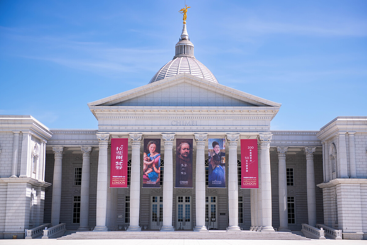 圖片提供：奇美博物館。