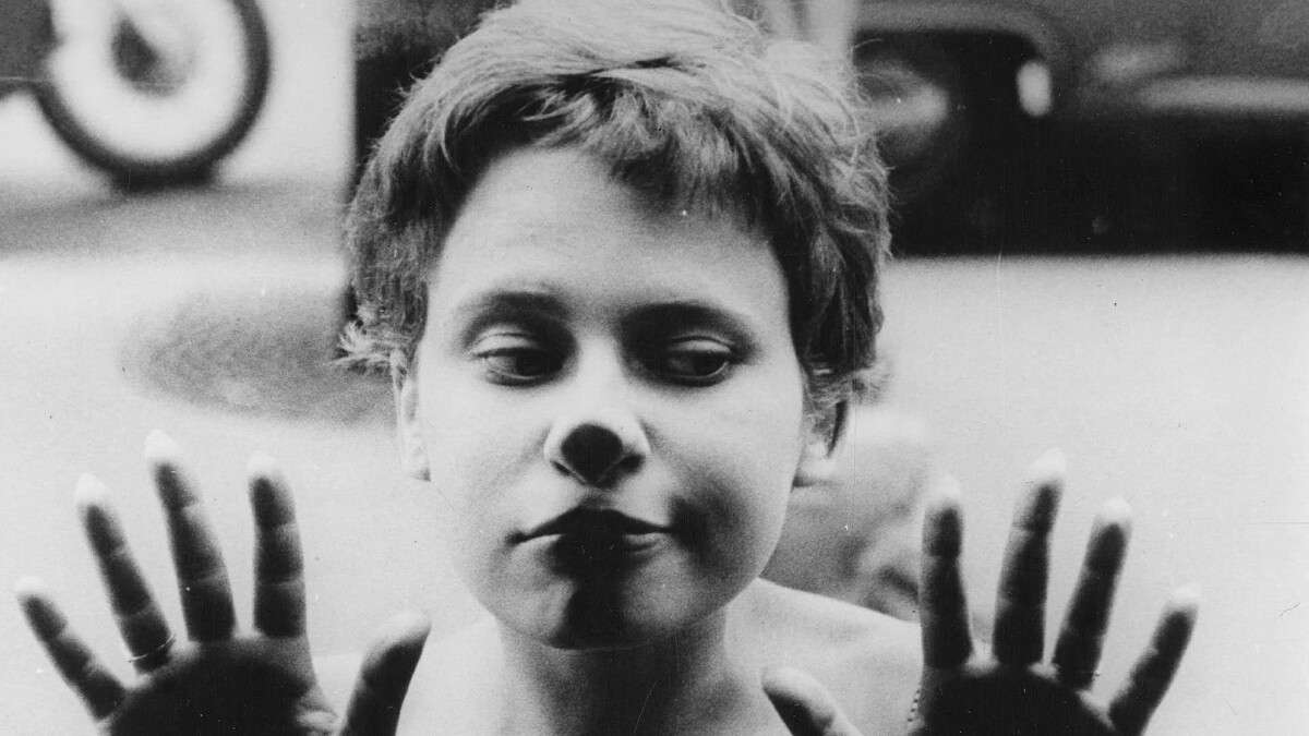 短片《我眼裡的妳》(You)