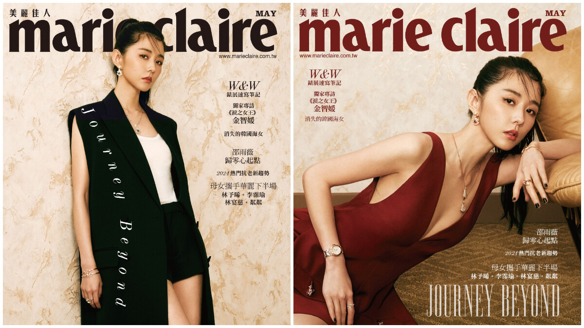 (左)Divas’ Dream 白金鑽石藍寶項鍊、Divas’ Dream 白金鑽石藍寶耳環、Divas’ Dream 玫瑰金鑽石手環、Divas’ Dream 白金鑽石手環、Divas’ Dream 白金鑽石祖母綠戒指,all by Bulgari;黑色無袖羊毛長背心、白色羊絨真絲背心、黑色低腰羊毛短褲,all by Gucci。 (右)LVCEA 光芒系列玫瑰金精鋼腕錶、Divas’ Dream 玫瑰金鑽石珍珠母貝項鍊、Divas’ Dream 玫瑰金密鑲鑽石項鍊、Divas’ Dream 玫瑰金鑽石手環、Divas’ Dream 玫瑰金鑽石紅寶耳環、Divas’ Dream 玫瑰金鑽石珍珠母貝戒指、Divas’ Dream 玫瑰金鑽石珍珠母貝戒指,all by Bulgari;Ancora紅色V領連身褲,Gucci。