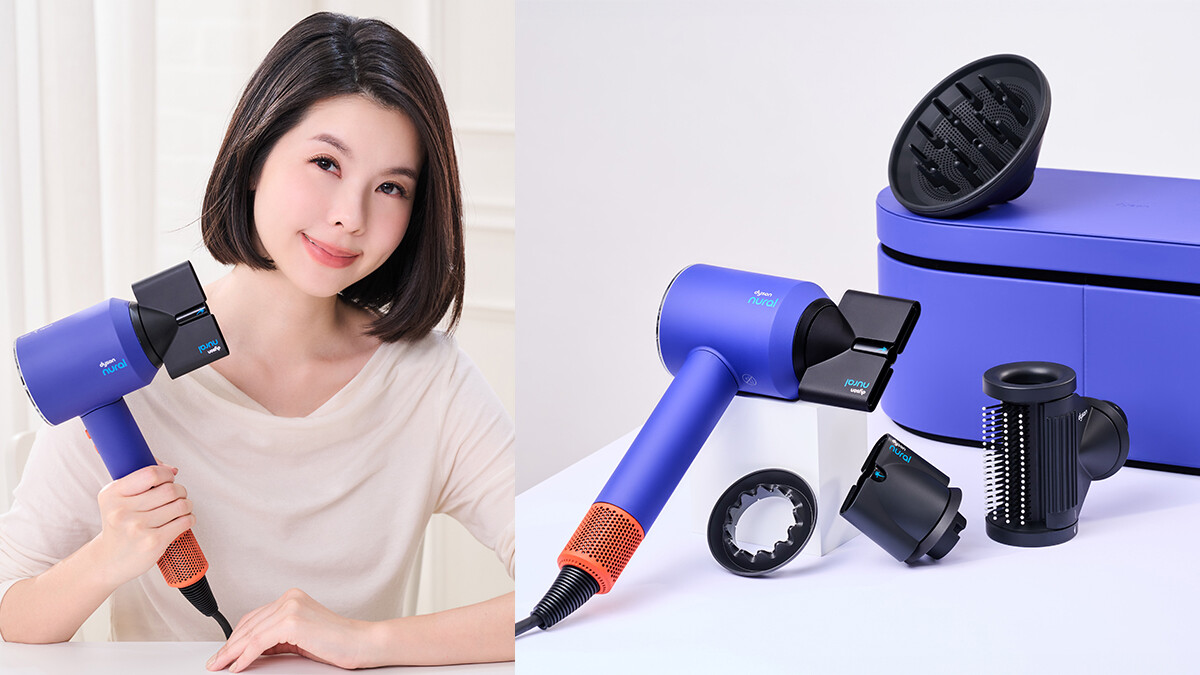 全新Dyson智慧型吹風機來了！恆溫保護頭皮、自動待機、配件智能辨識， 新一代 Dyson Supersonic Nural™ 吹風機讓妳吹髮體驗再升級！連小朋友用也安心！
