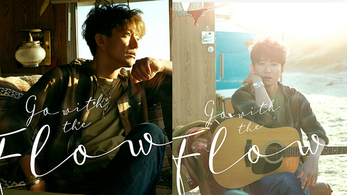 Photo／go with the flow