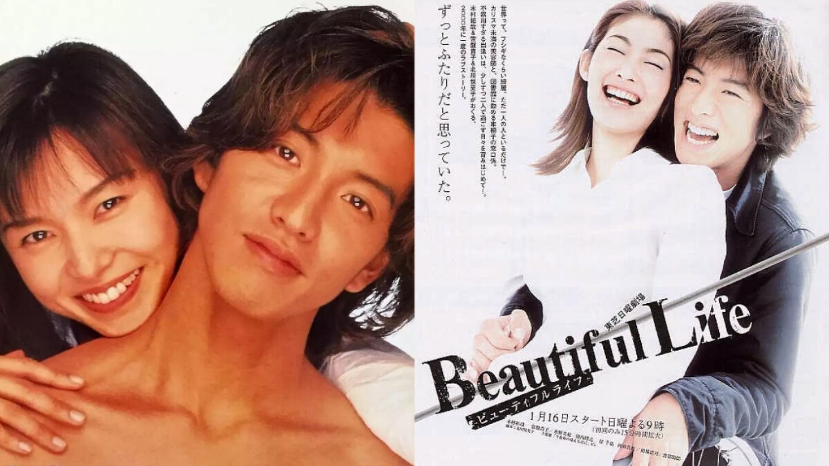 《長假》、《美麗人生》海報,Photo/IMDB