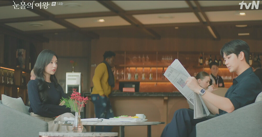 Photo/翻攝自tvN。