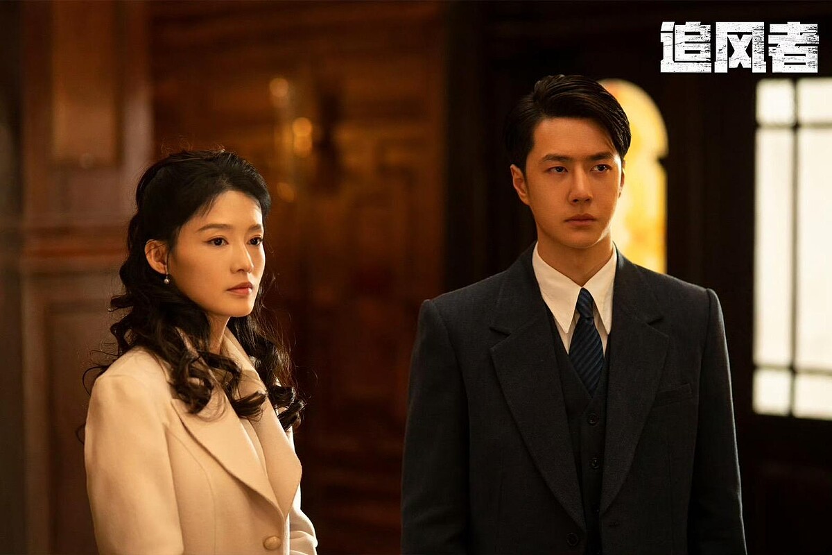 諜報劇《追風者》由王一博、李沁領銜主演。