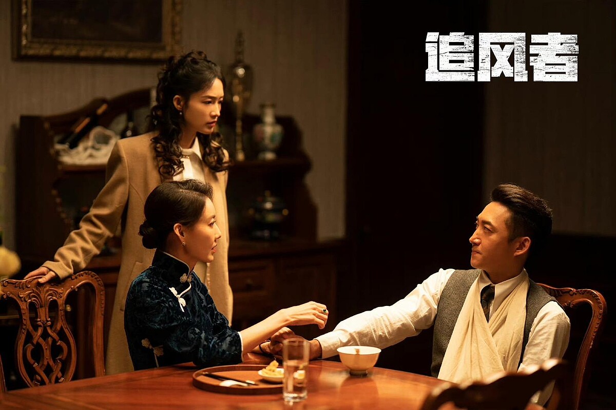 王陽（右）與李沁（左）劇中飾演兄妹。