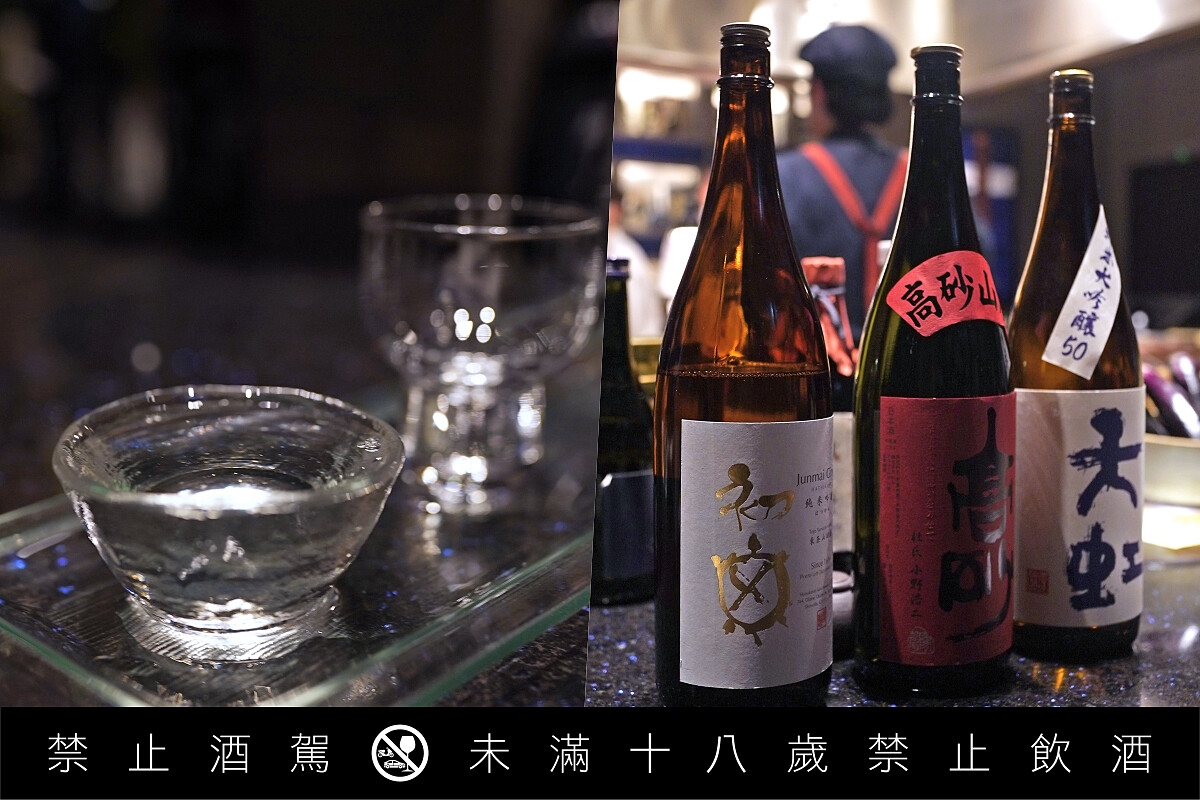 每日 Sake Testing Set， 精選靜岡在地酒藏。