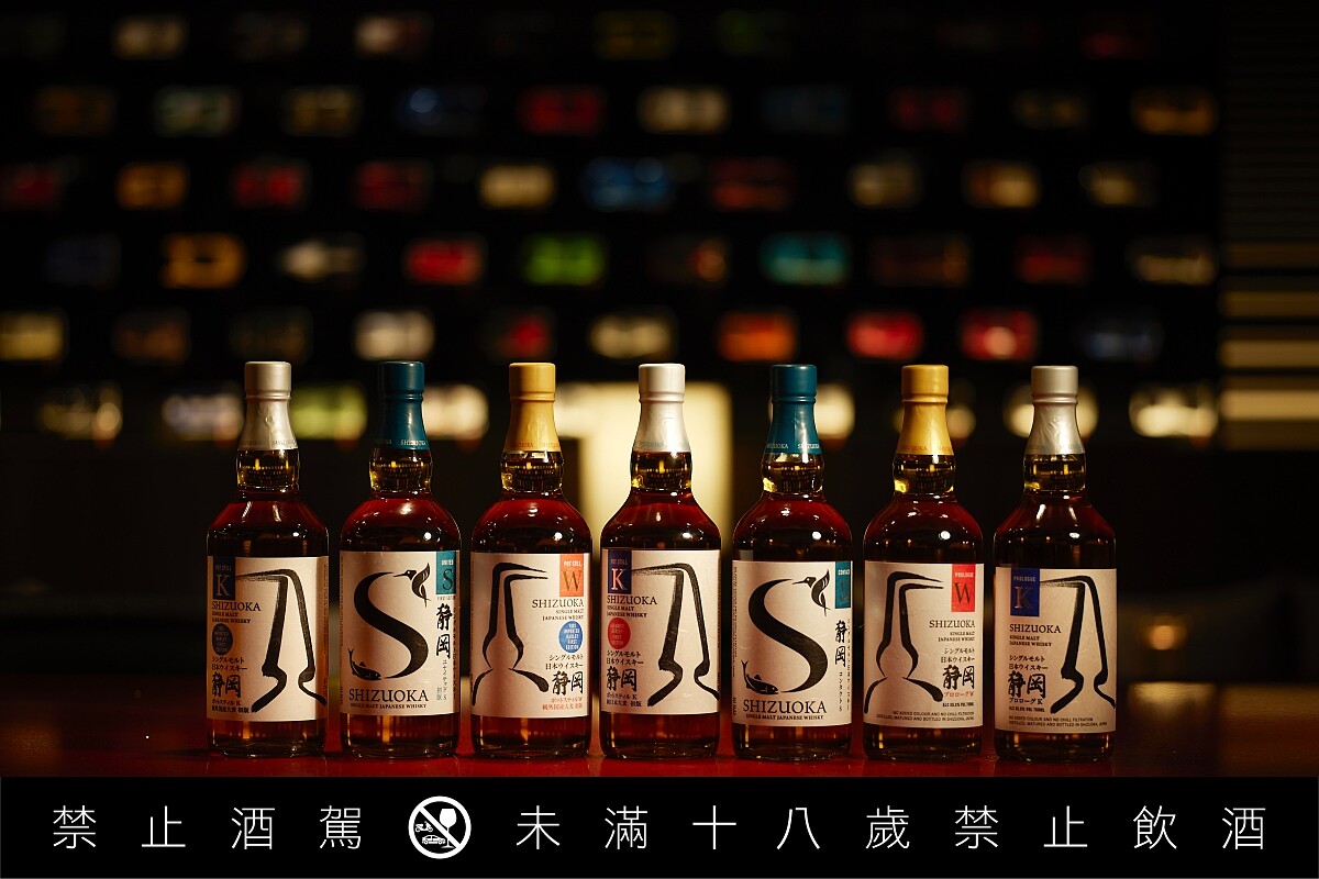 聚焦在靜岡本地的蒸餾廠「Gaiaflow Shizuoka Distillery」的單一純麥威士忌。