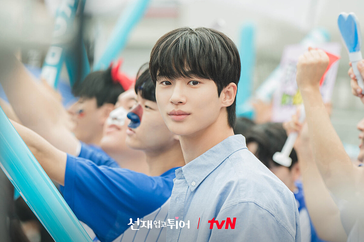 善宰一大早就去佔位子等任率一起看棒球轉播