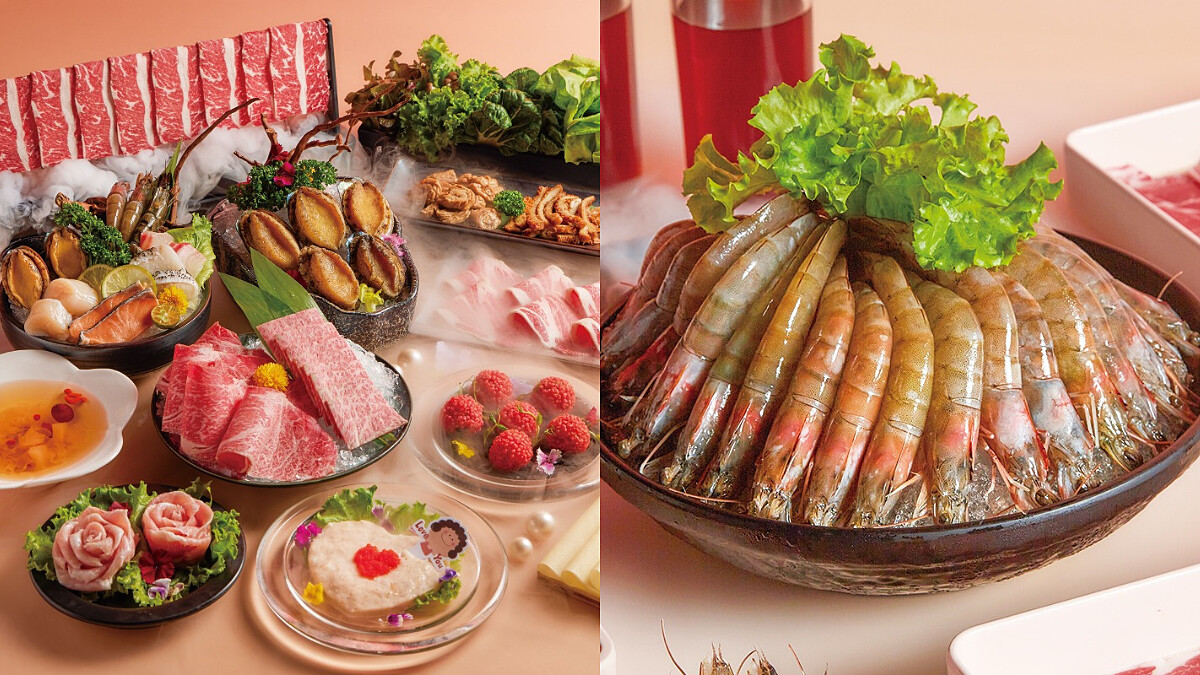 品牌聯合寵愛母親節！「這一鍋 皇室秘藏鍋物」推出母親節限定四人套餐