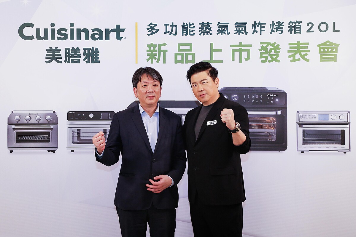 美康雅台灣分公司總經理鄭兆景先生(左)尋覓多時找到與Cuisinart 美膳雅氣炸烤箱形象契合的代言人曾國城先生(右) 。