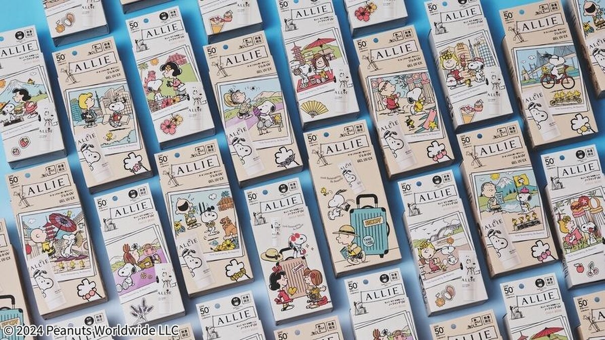 ALLIE 2024 SNOOPY史努比限定包裝，限量16款超萌上市。