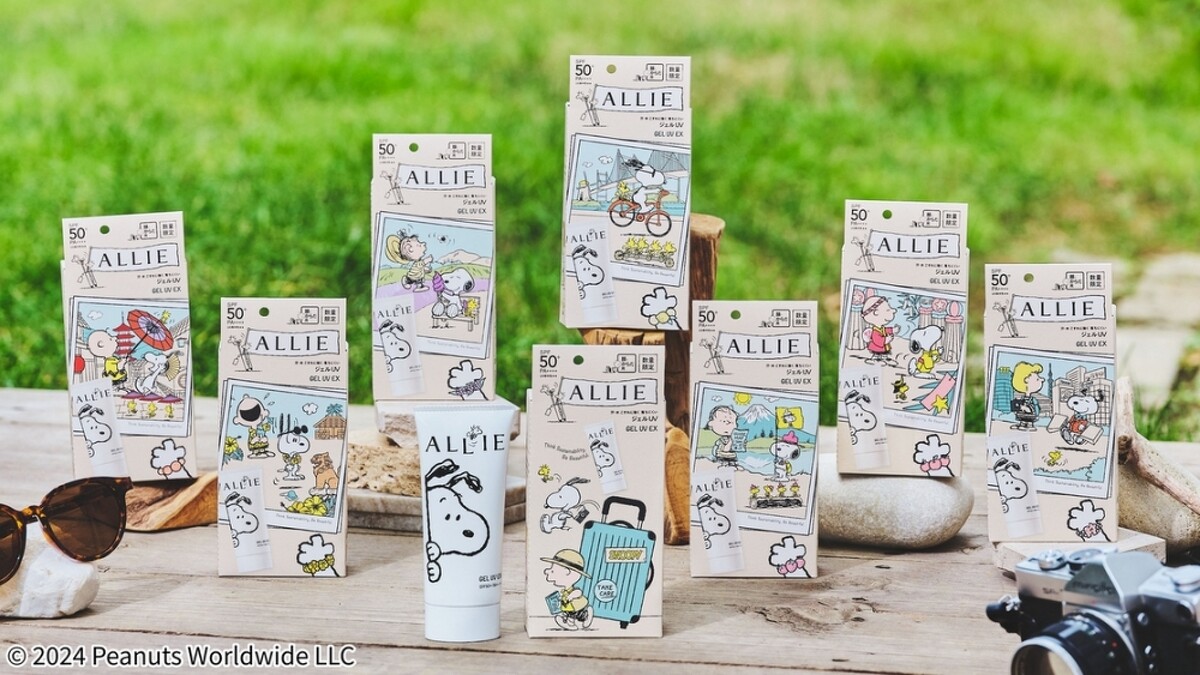 品牌熱銷第一的最強開架防曬「ALLIE持采UV高效防曬水凝乳」，質地水潤可身體臉部兩用。