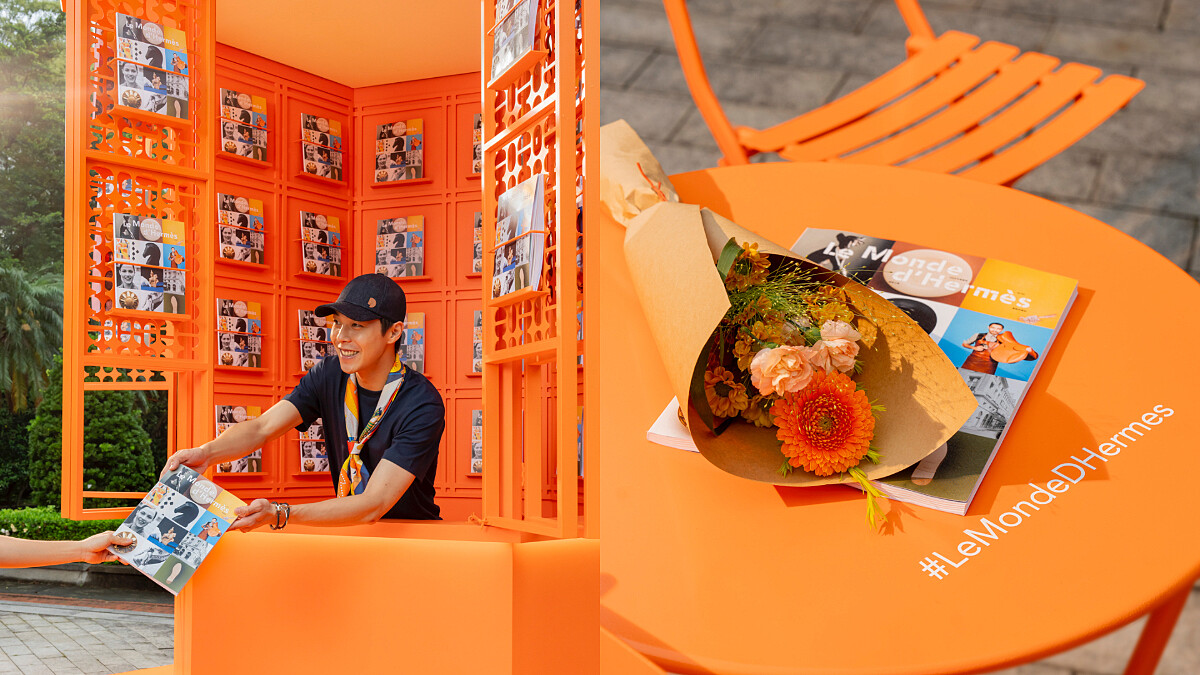 愛馬仕橘色書報亭「Le Monde d‘Hermès」來台北了！鮮花、人像速寫、DIY活動…限時3天打卡