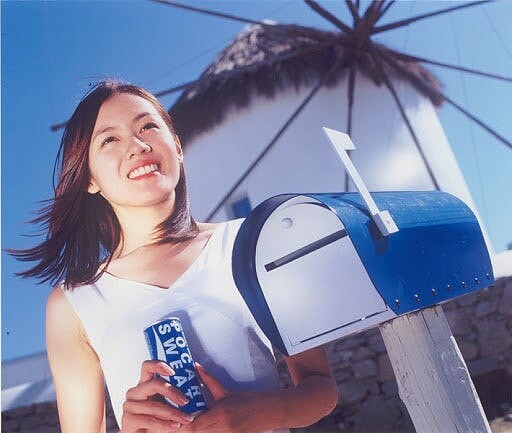 孫藝珍代言寶礦力水得深植韓國民眾心裡