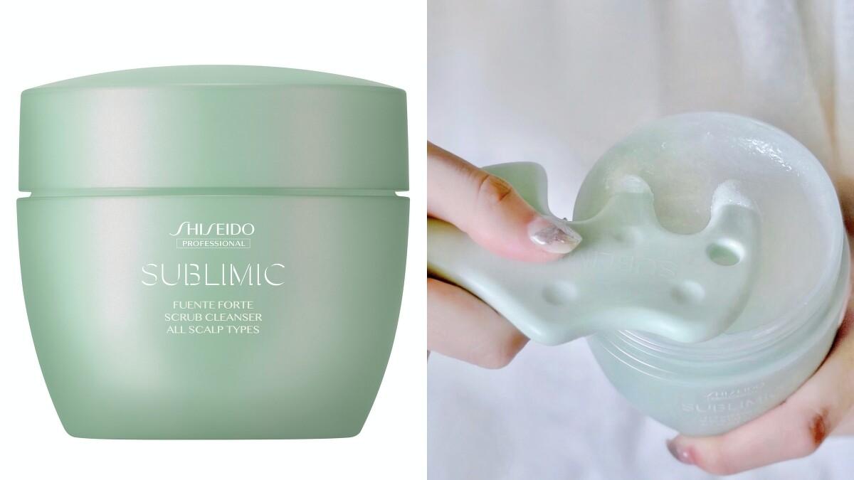 資生堂優源舒活去角質潔淨霜250ml，NT1,800