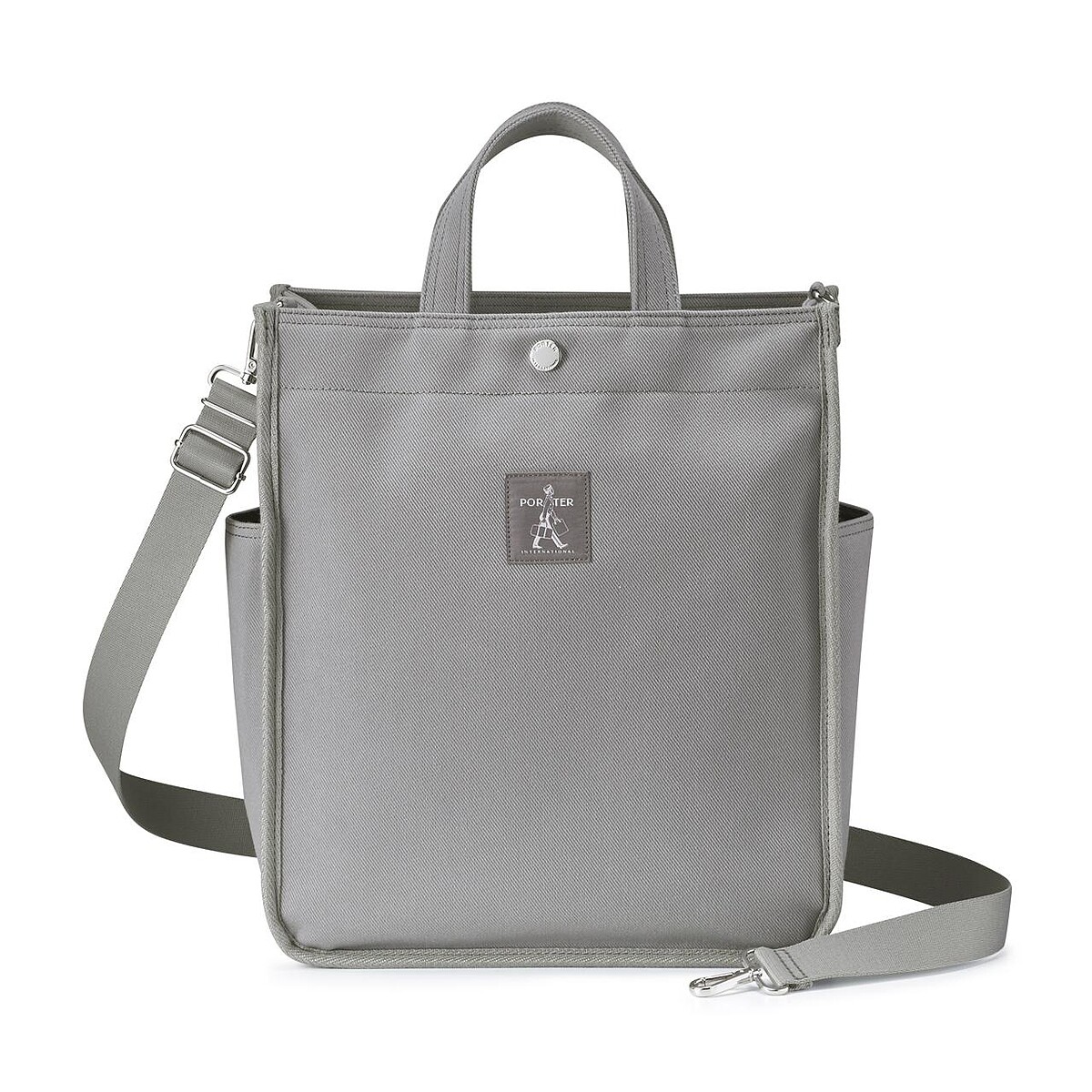 Porter International DAILY 托特包NT$4,650。