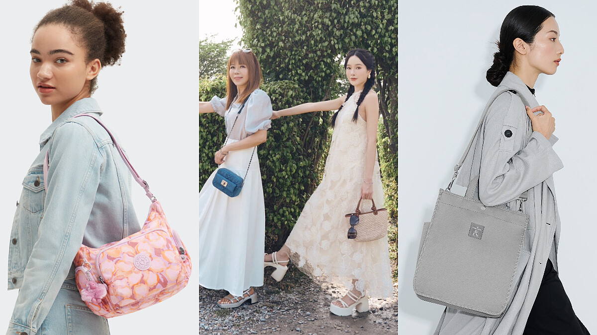 2024母親節小資送禮8選：agnè s b.、Charles &amp;amp; Keith…輕巧實用手袋媽媽最愛