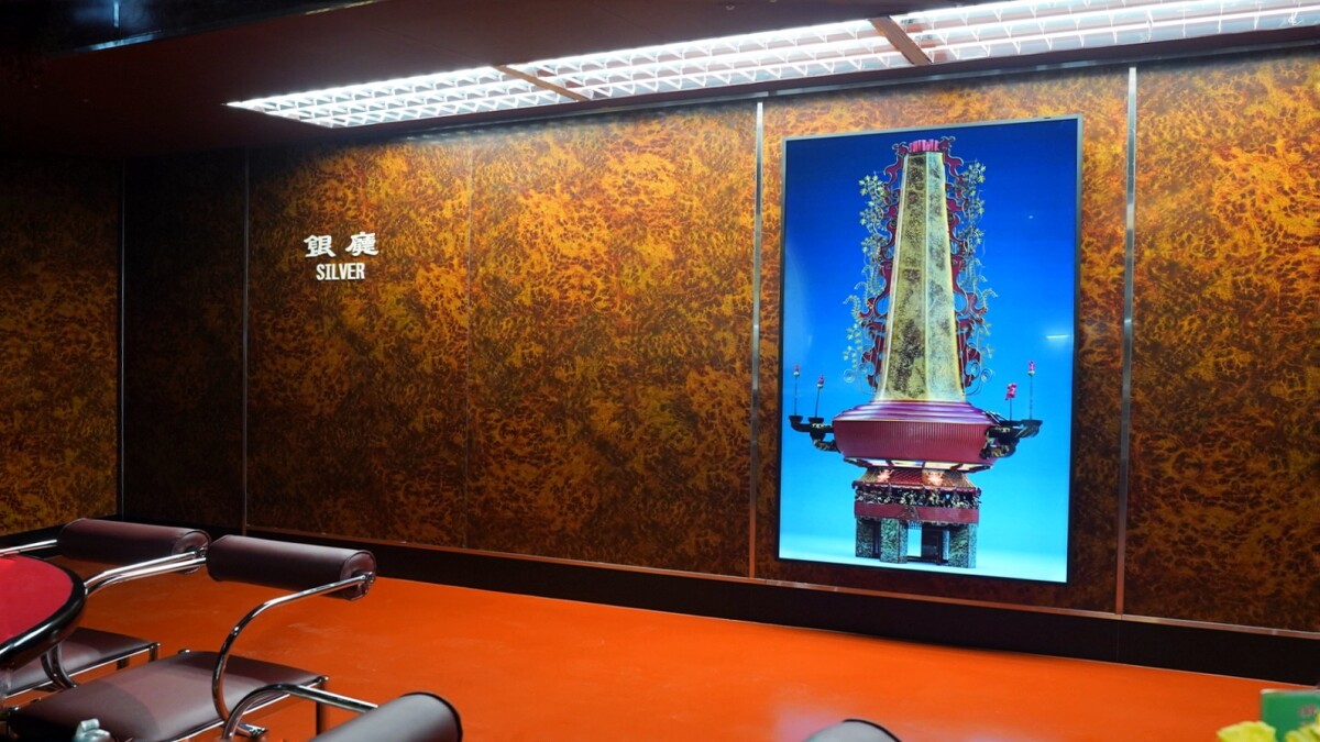 加上 Dorairolg(黃海恩)創作的《超現實火鍋古物》影像。