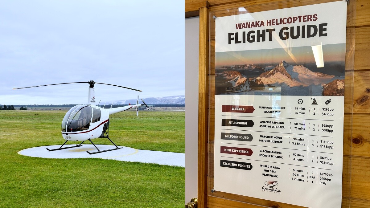 Wanaka Helicopter直升機與收費