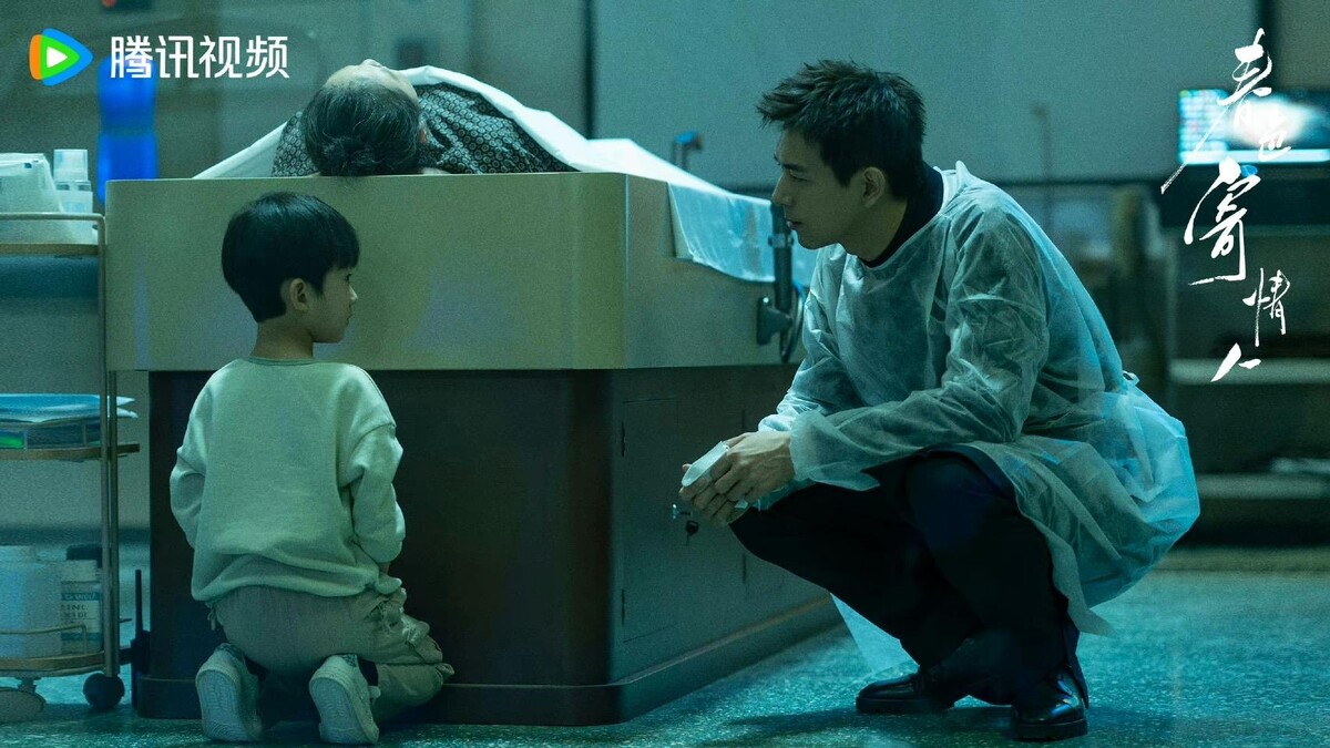 李現飾演遺體整容師「陳麥冬」