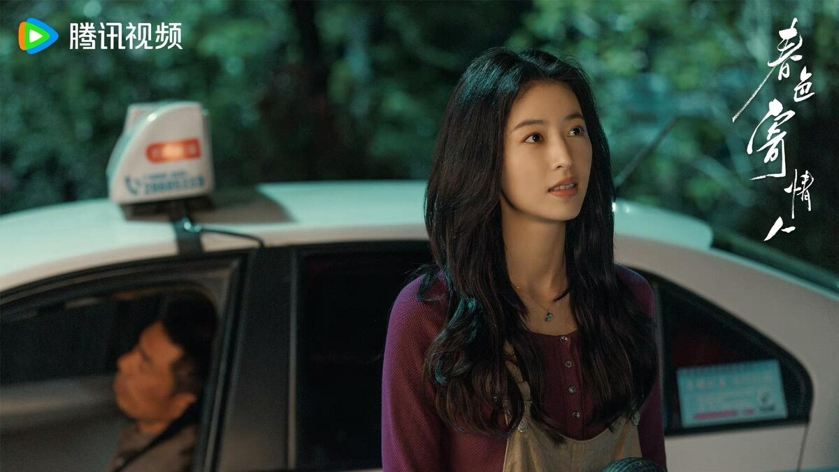 周雨彤飾演殘疾女孩「莊潔」，同時也是紅牌醫療業務。