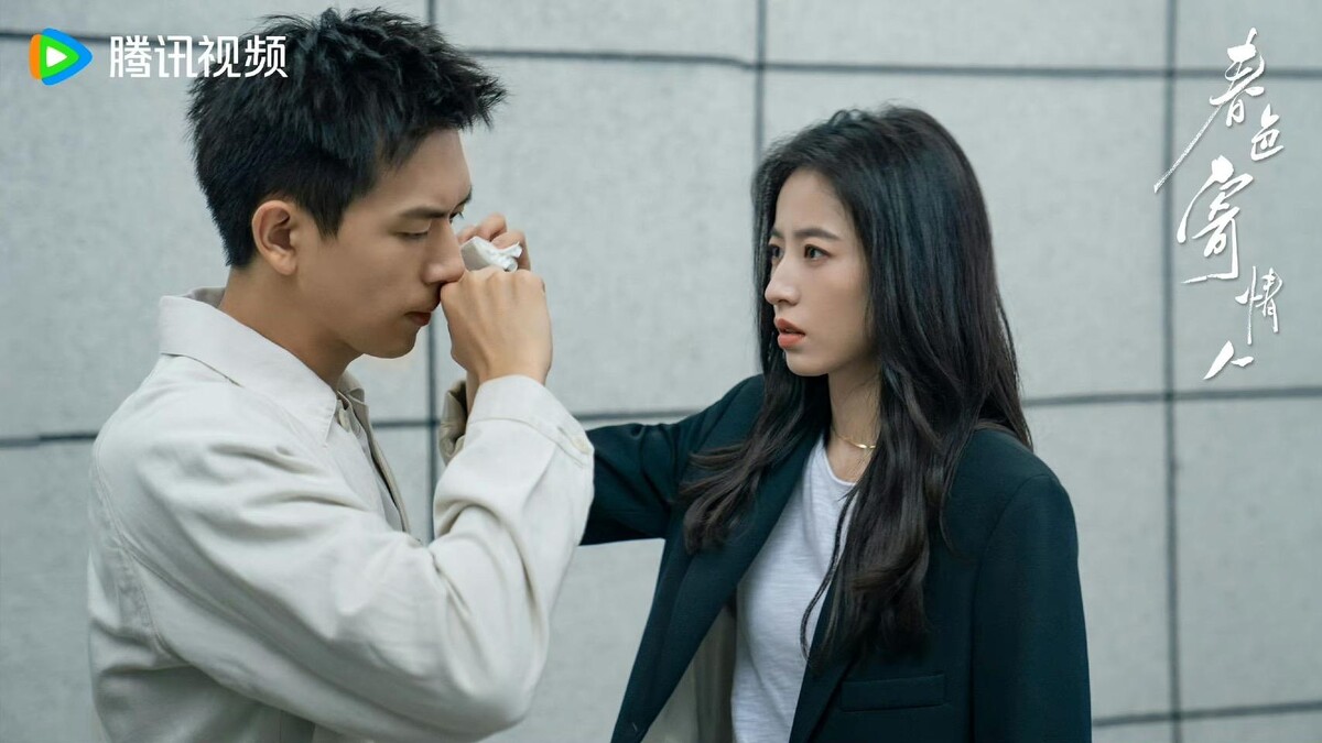 周雨彤據傳片酬是李現的一半。