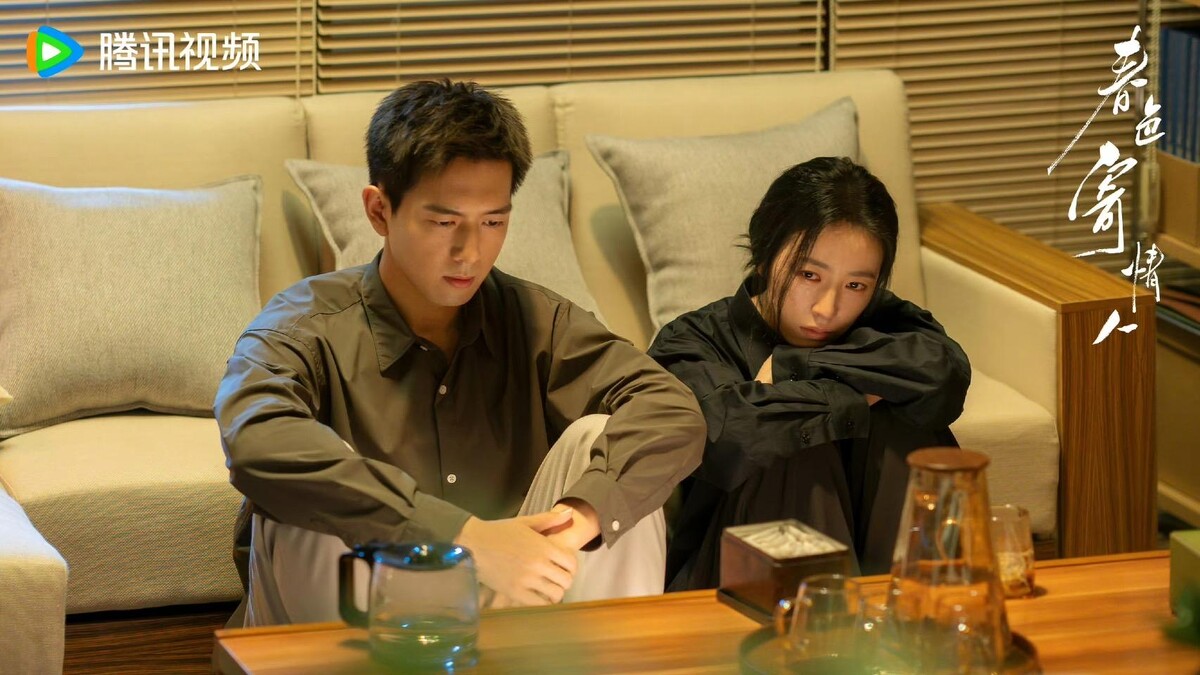 「陳麥冬」與「莊潔」兒時都有創傷。