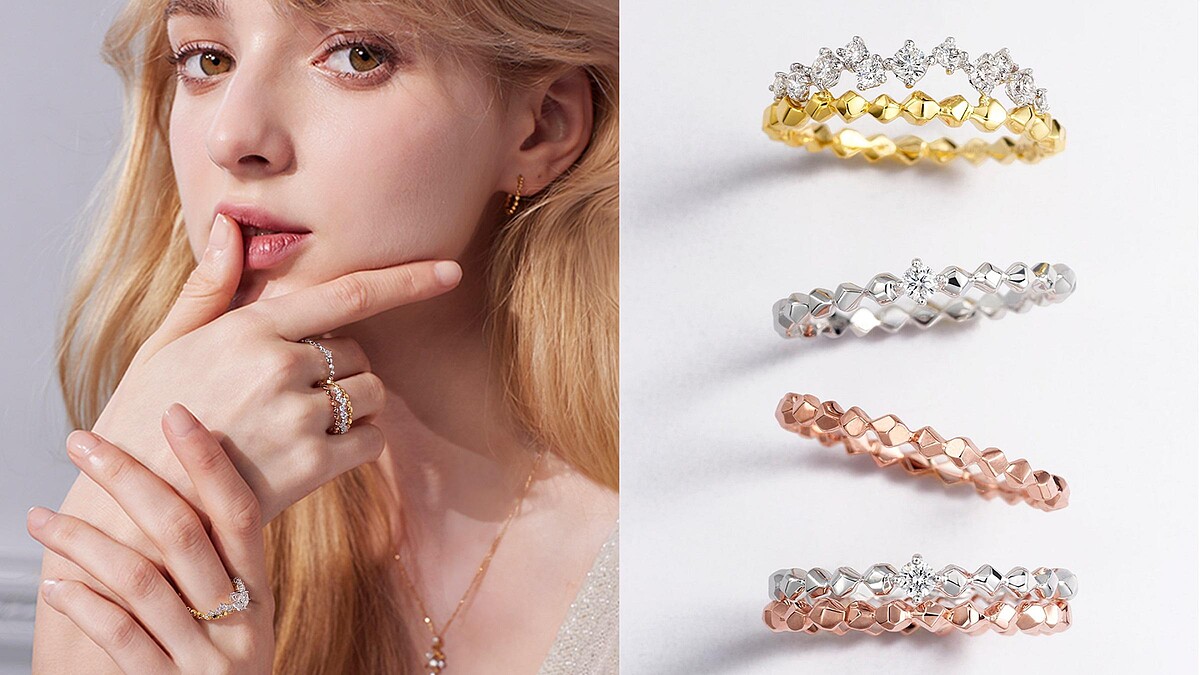 林曉同珠寶全新「星環」系列，開啟妳與幸福引力的連結，星塵隕石圍繞浪漫無垠，光環璨然牽引無限幸福能量 