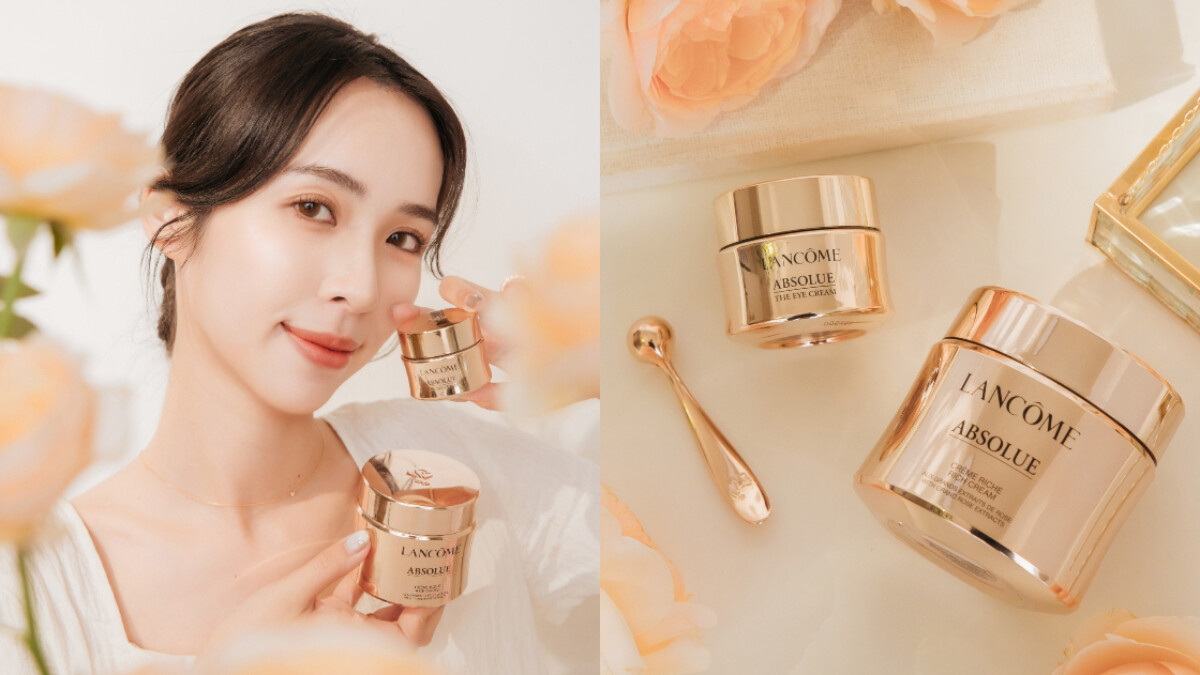 「乳霜空瓶王」蘭蔻玫瑰霜，完全無平替！超強神隊友玫瑰眼霜升級AI智能抗老，連萬年眼紋都有救！趁母親節入手頂奢保養殿堂